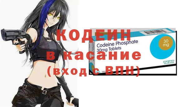 ПСИЛОЦИБИНОВЫЕ ГРИБЫ Всеволожск
