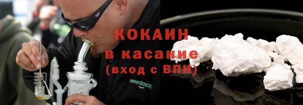 гашишное масло Воткинск