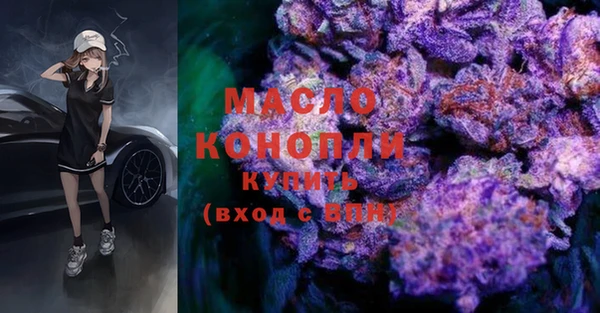 круглые Вуктыл