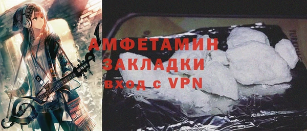 круглые Вуктыл