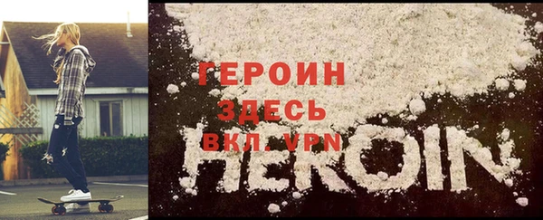 скорость Дмитров