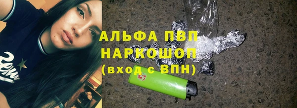 ПСИЛОЦИБИНОВЫЕ ГРИБЫ Всеволожск