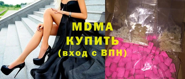 прущий лед Дмитриев