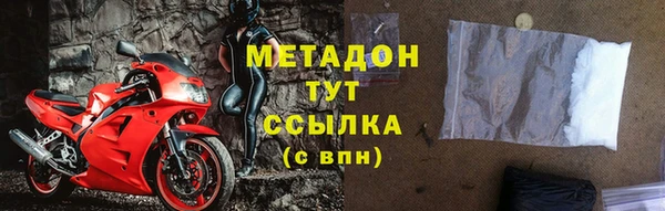 прущий лед Дмитриев