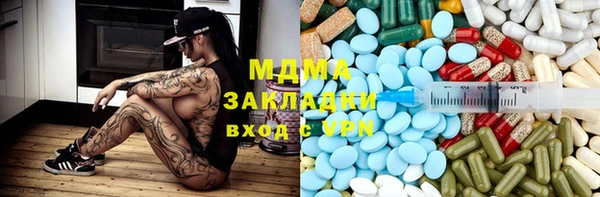 прущий лед Дмитриев