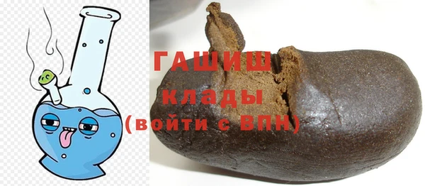 прущий лед Дмитриев